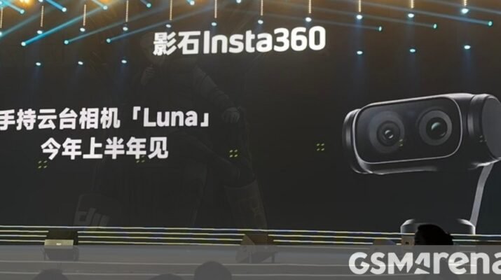 Visual teaser kamera vlogging Insta360 Luna dengan konfigurasi dua lensa yang diletakkan di atas gimbal mekanis tiga sumbu untuk stabilisasi video maksimal.